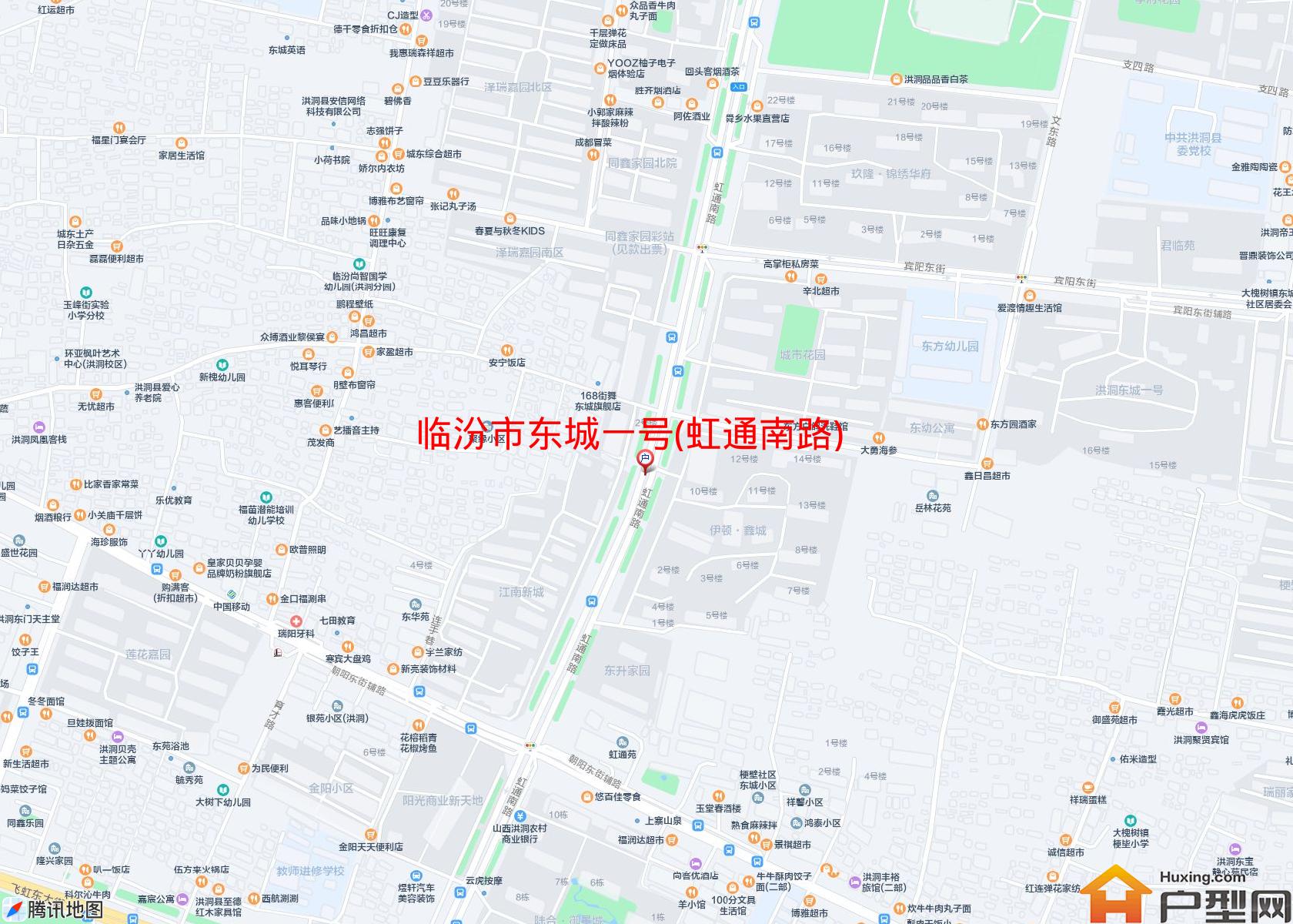 东城一号(虹通南路)小区 - 户型网