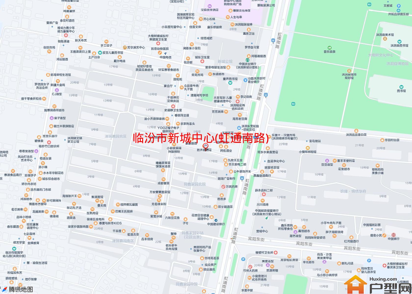 新城中心(虹通南路)小区 - 户型网