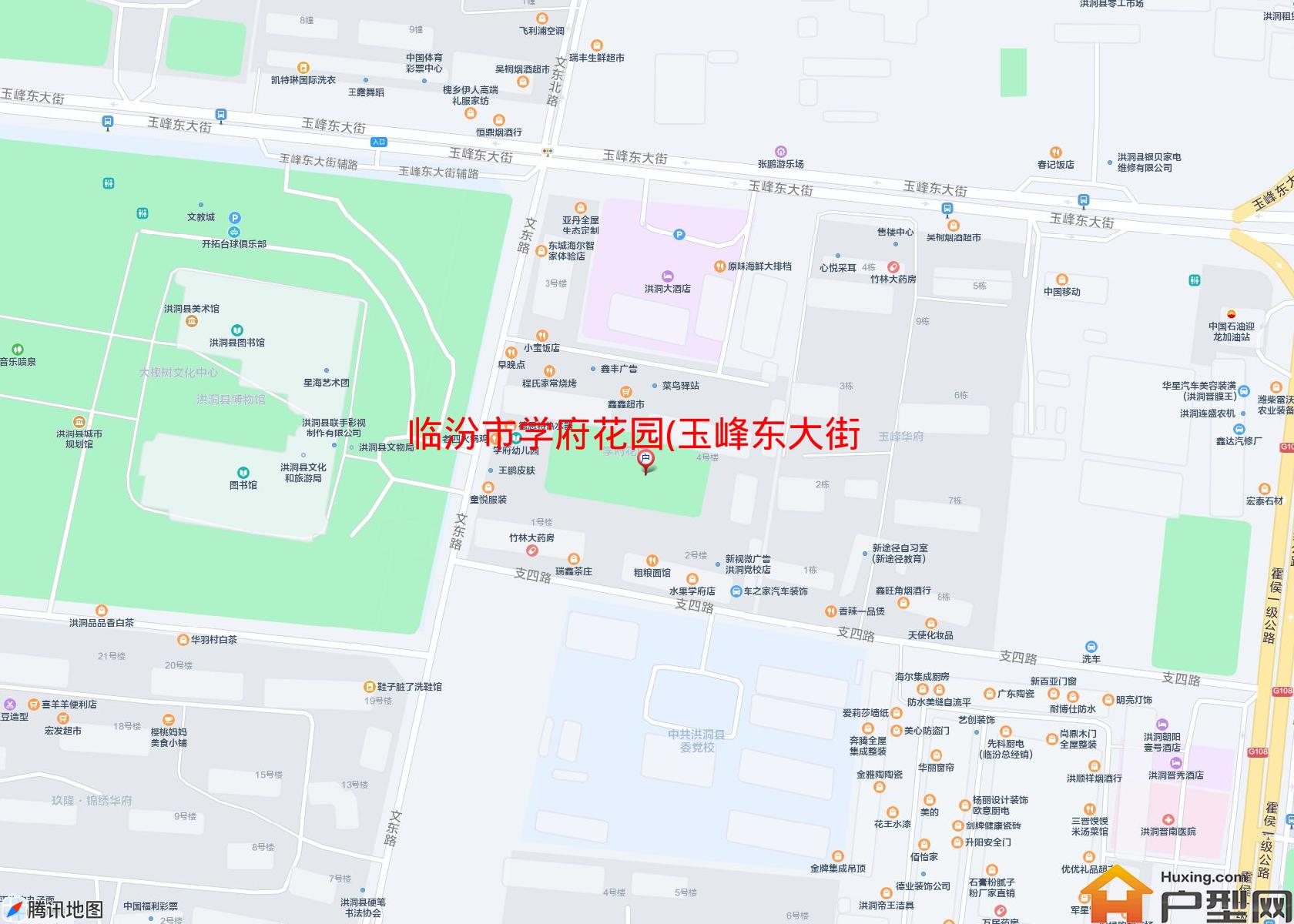 学府花园(玉峰东大街)小区 - 户型网