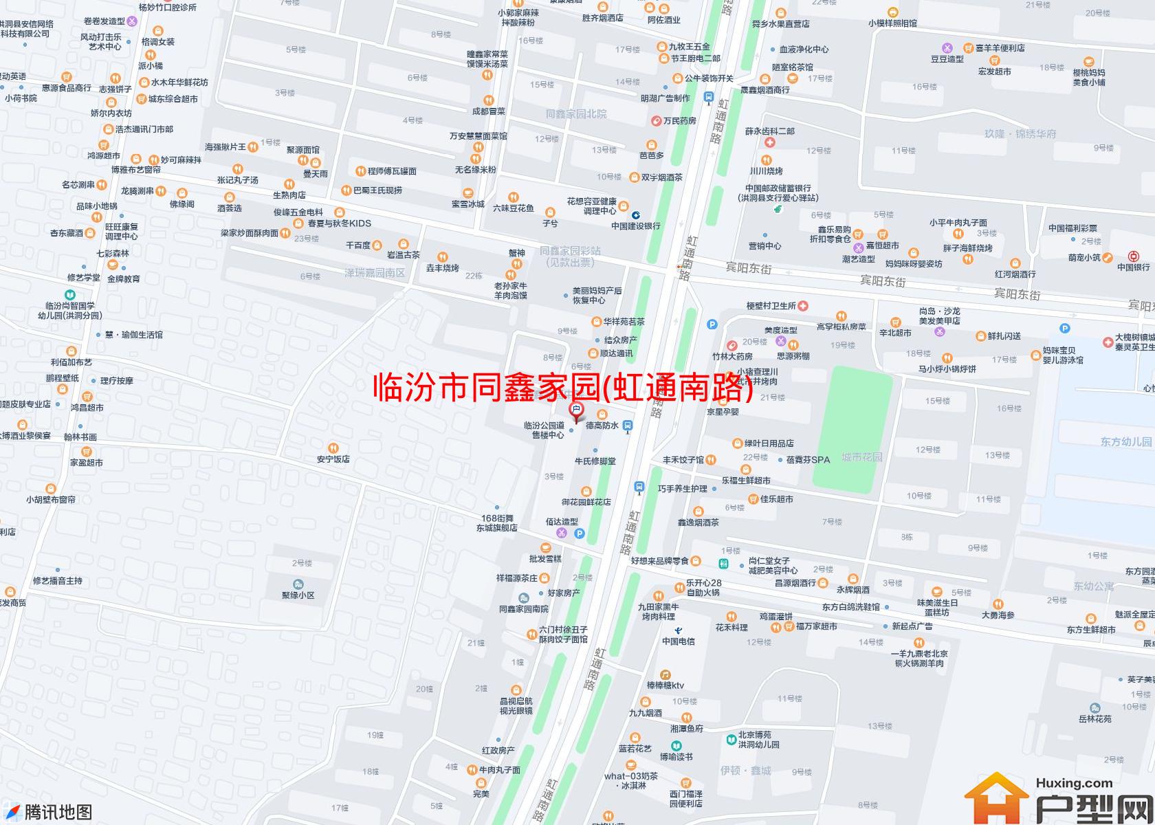 同鑫家园(虹通南路)小区 - 户型网