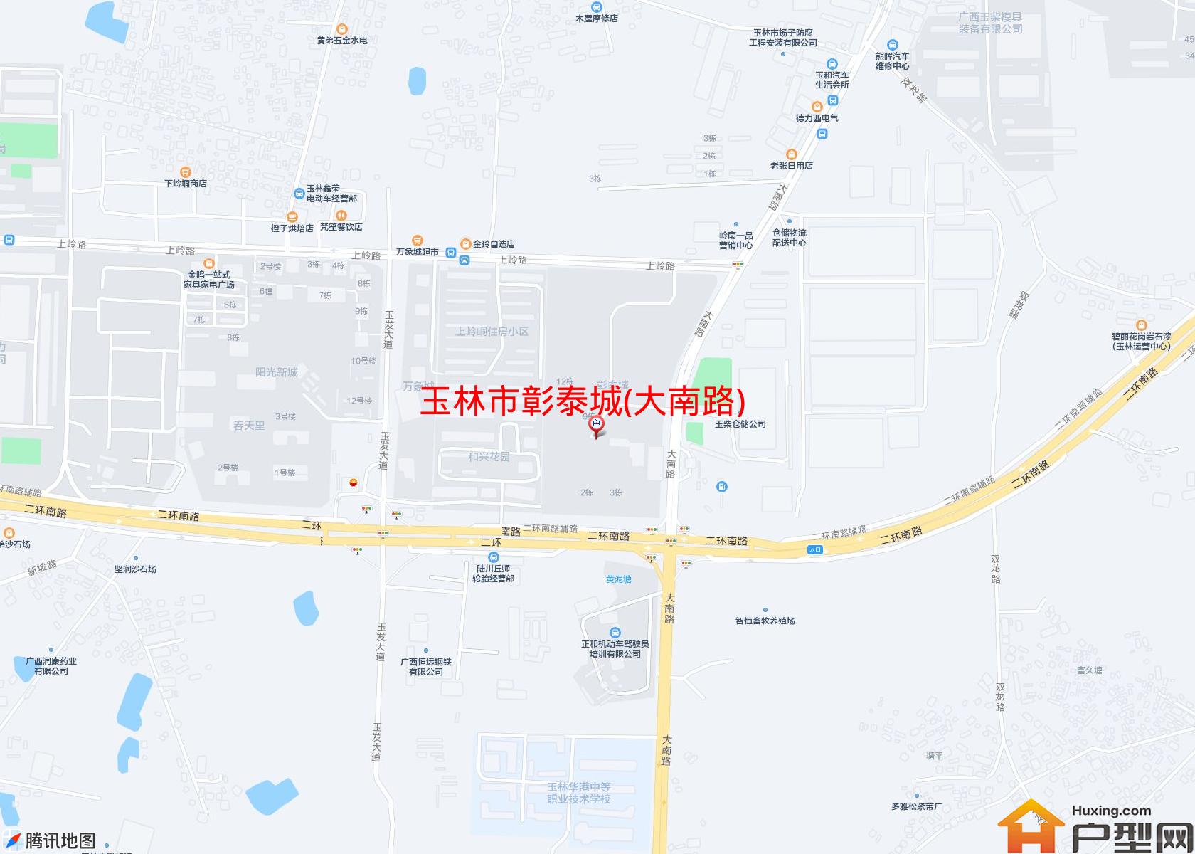 彰泰城(大南路)小区 - 户型网