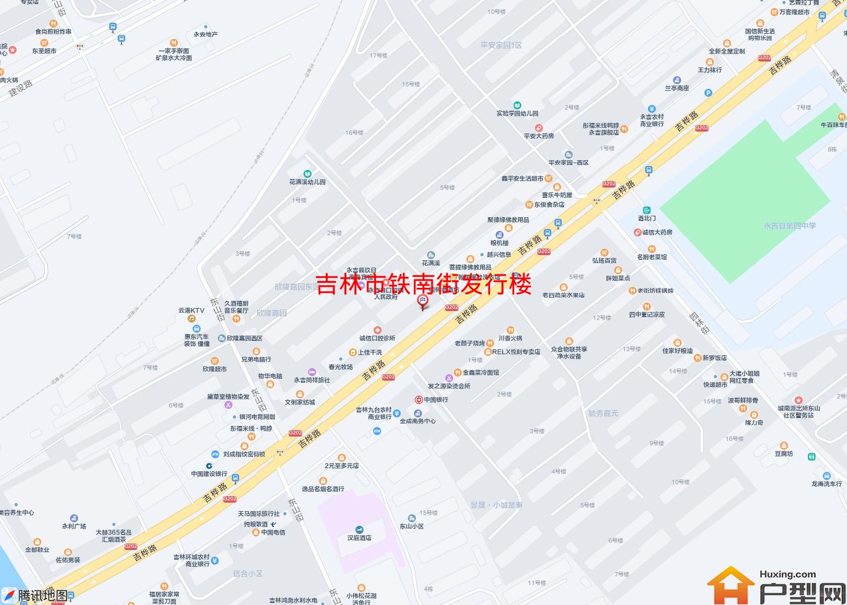 铁南街发行楼小区 - 户型网