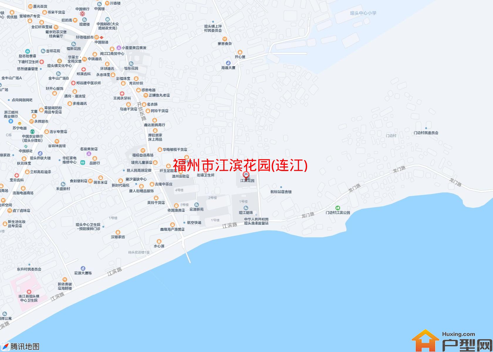 江滨花园(连江)小区 - 户型网