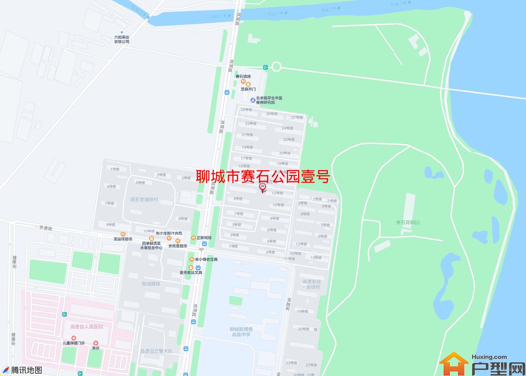 赛石公园壹号小区 - 户型网