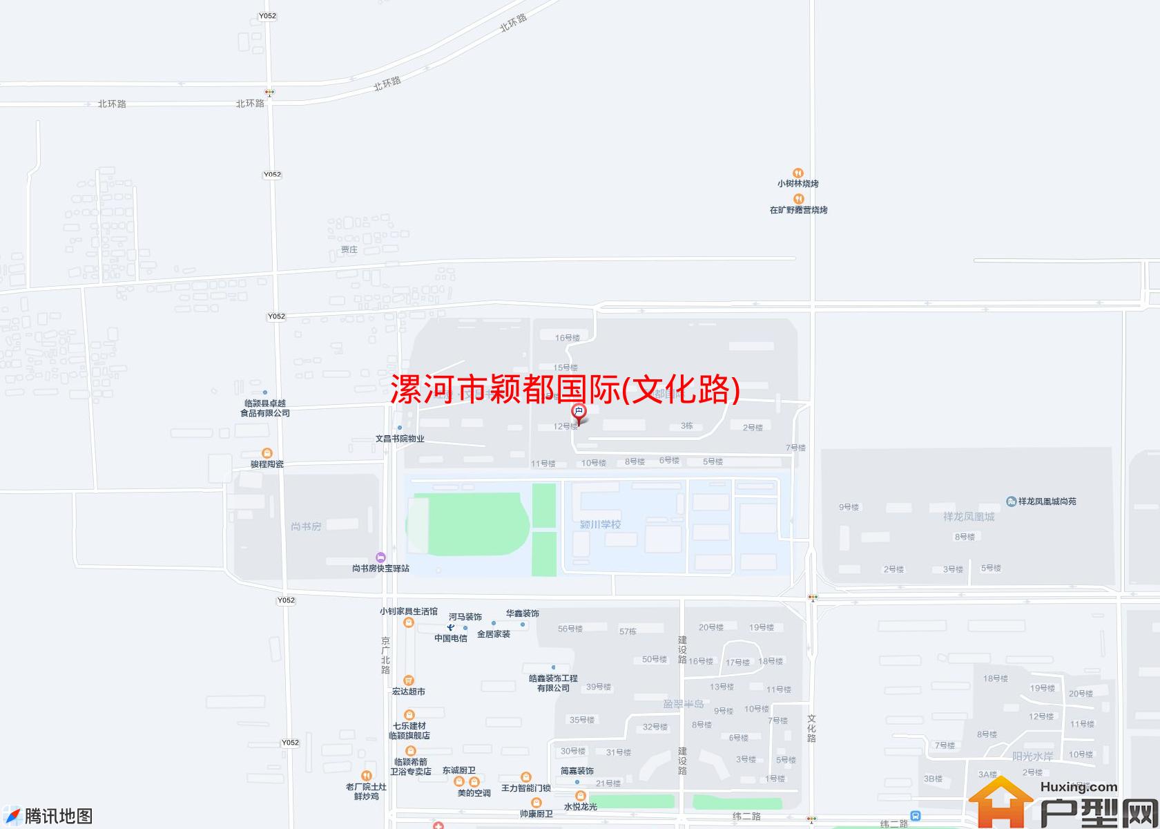 颖都国际(文化路)小区 - 户型网