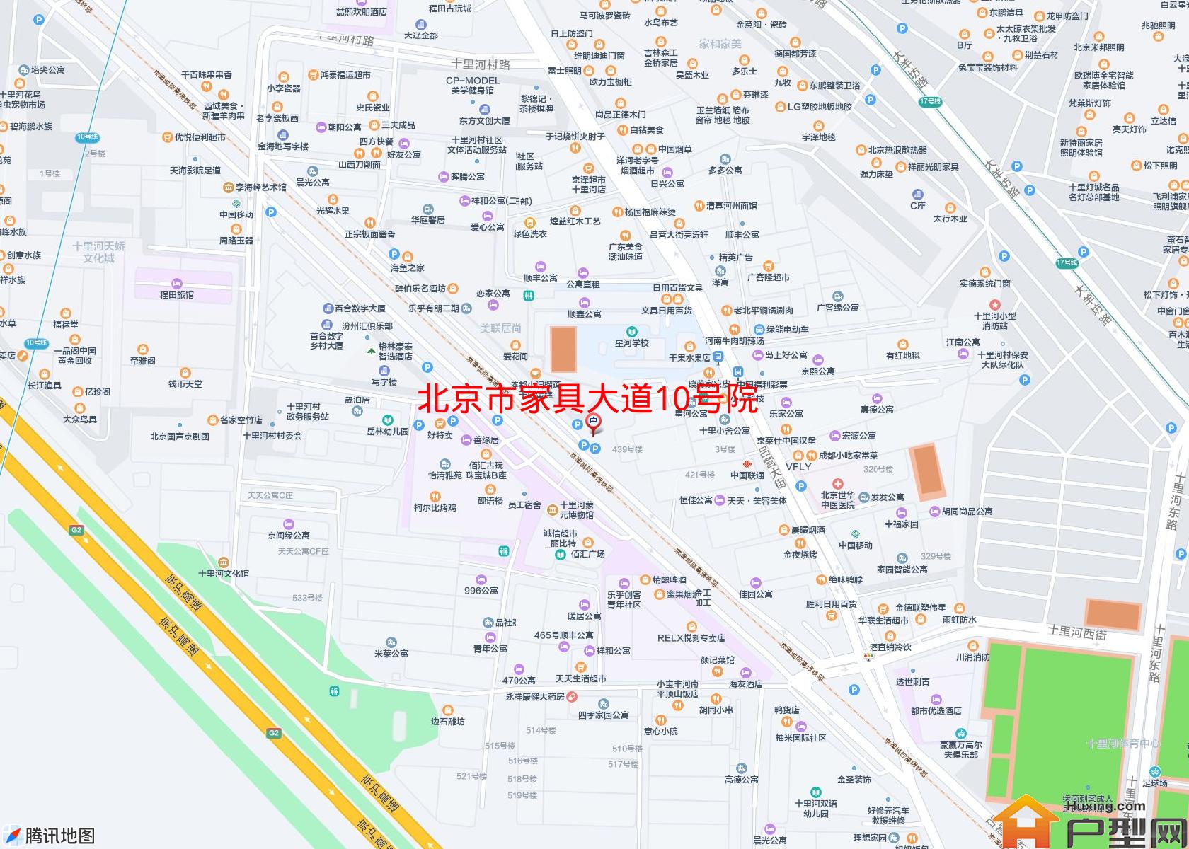 家具大道10号院小区 - 户型网