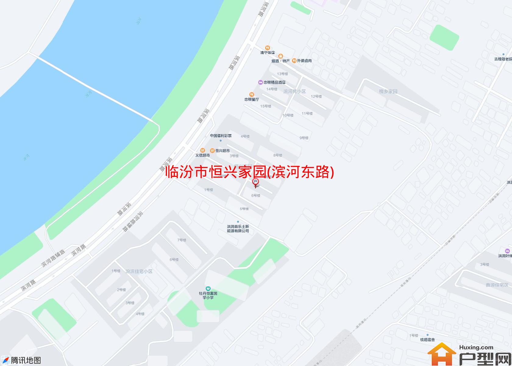 恒兴家园(滨河东路)小区 - 户型网