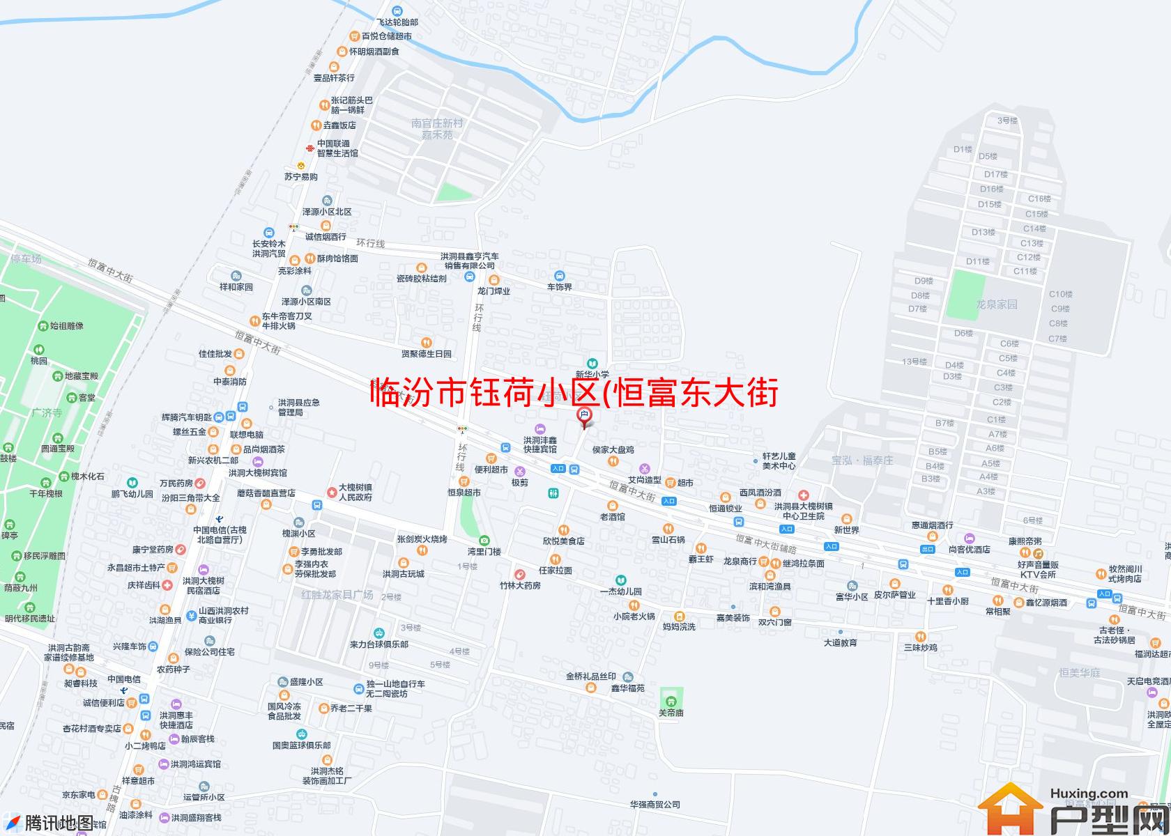 钰荷小区(恒富东大街)小区 - 户型网