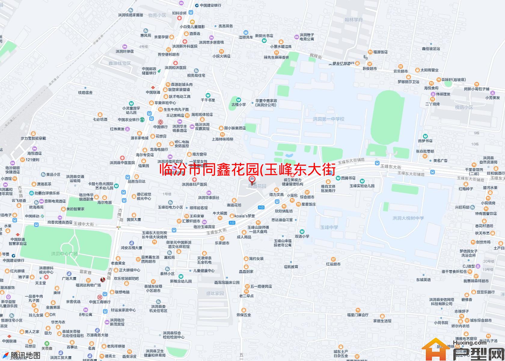 同鑫花园(玉峰东大街)小区 - 户型网