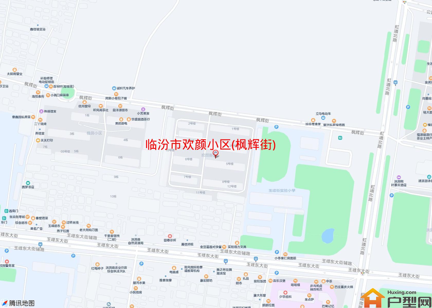 欢颜小区(枫辉街)小区 - 户型网