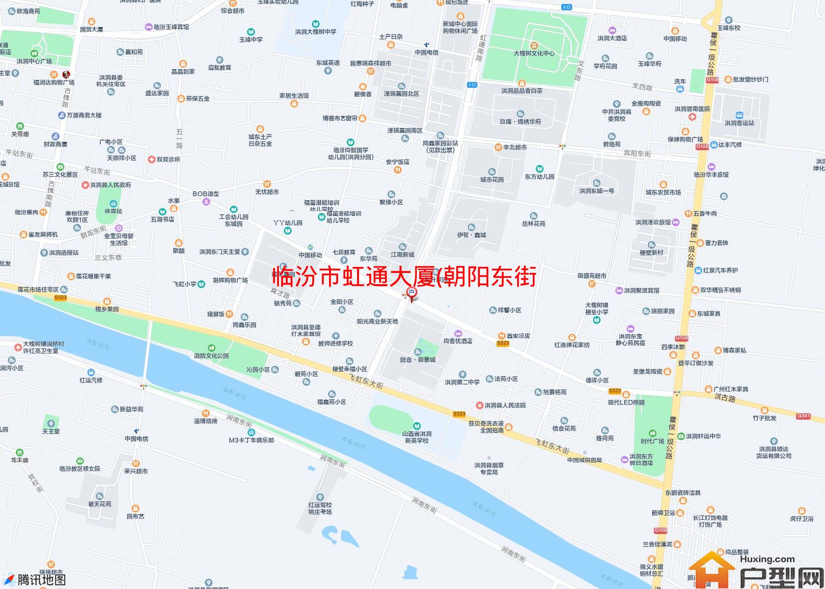 虹通大厦 (朝阳东街)小区 - 户型网