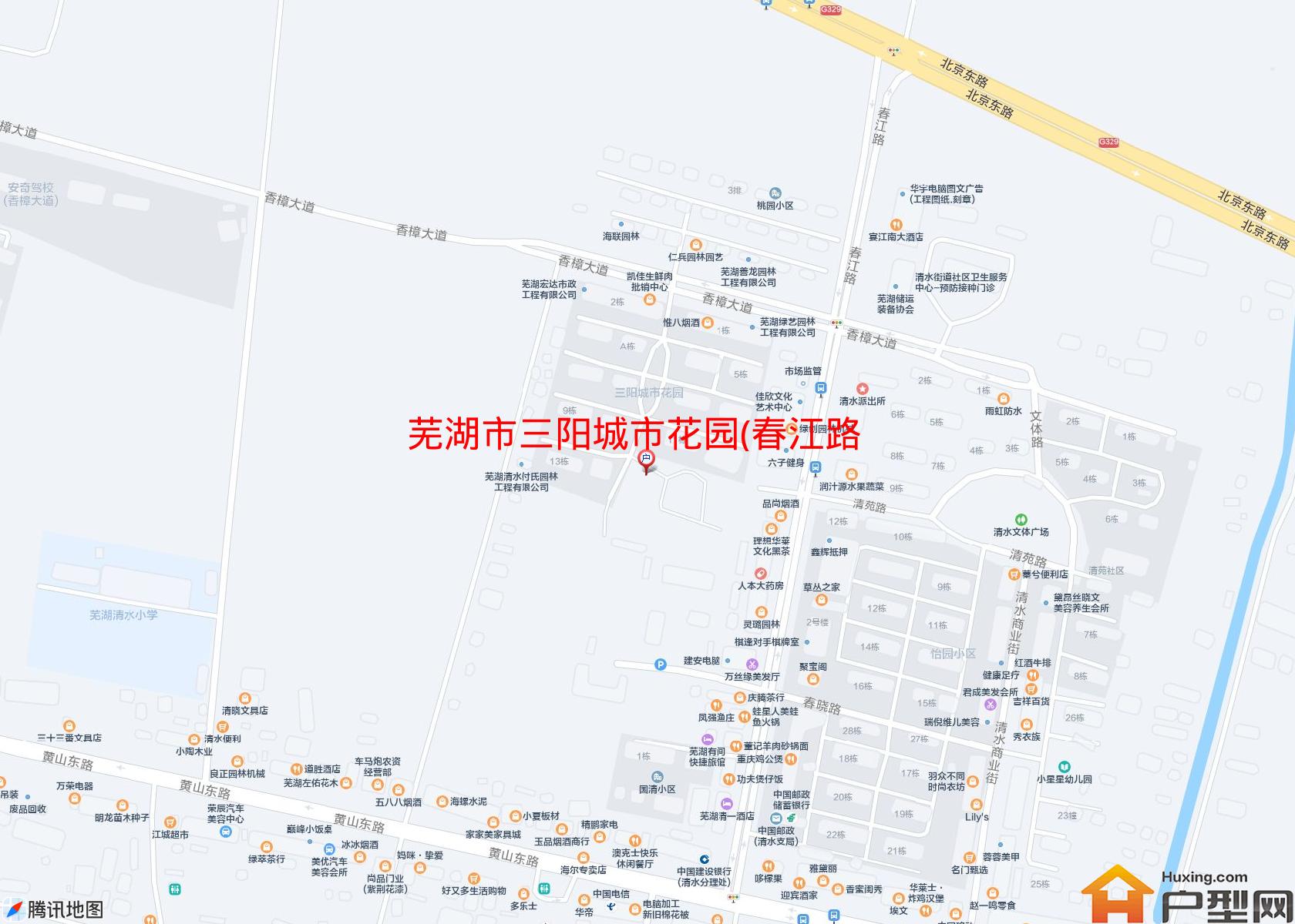 三阳城市花园(春江路170)小区 - 户型网