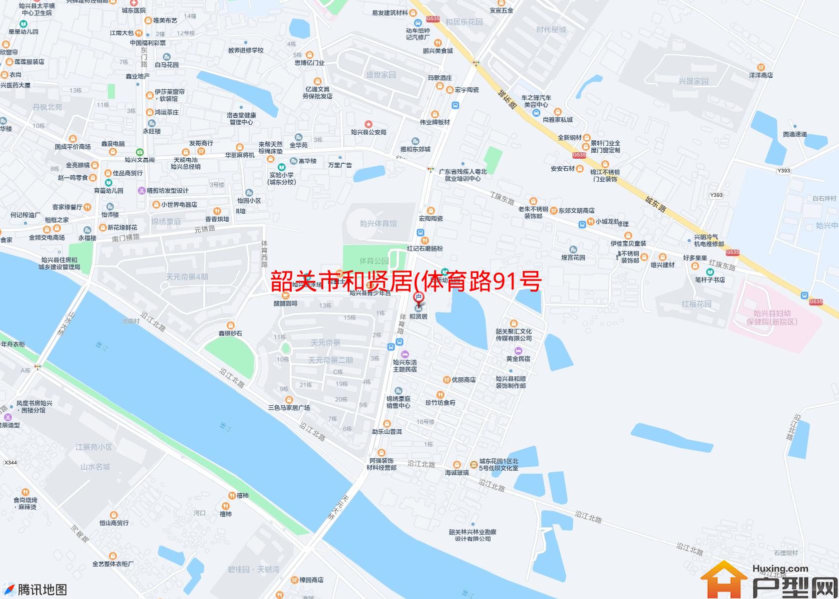 和贤居(体育路91号)小区 - 户型网