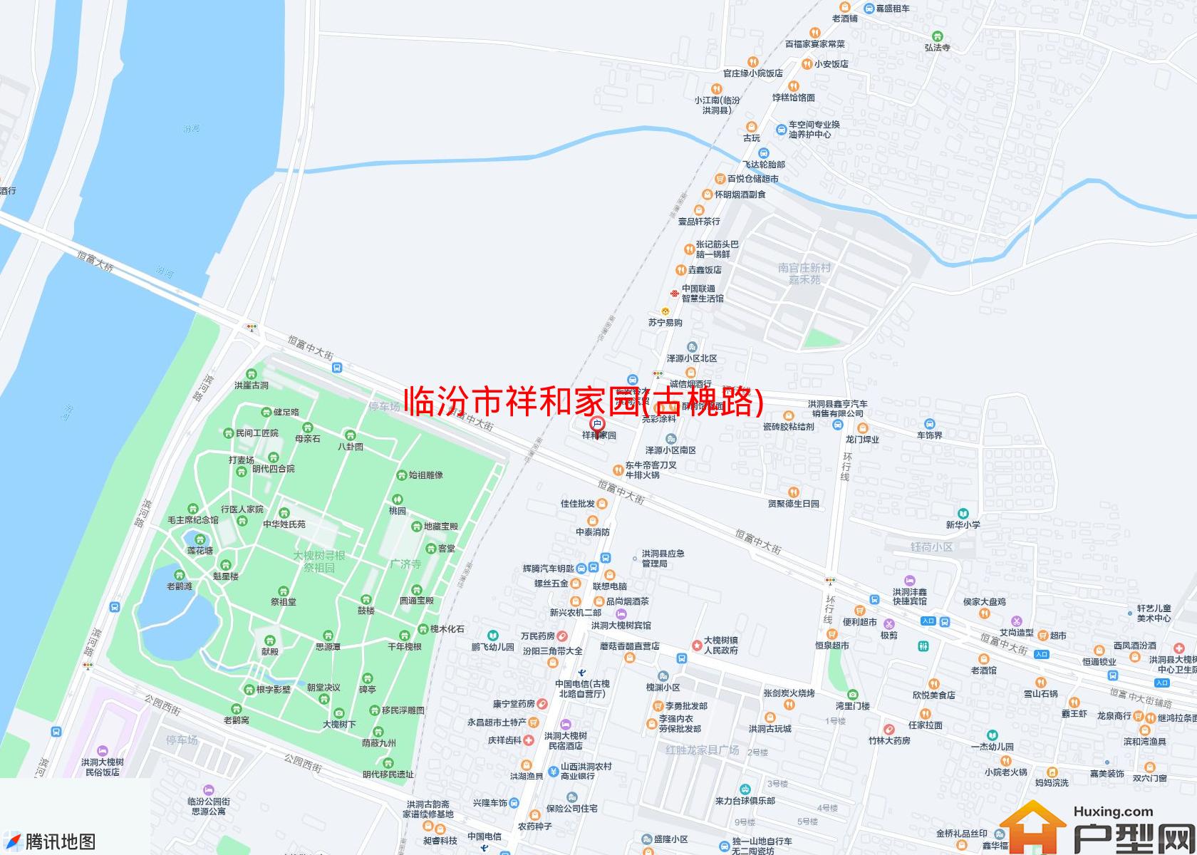 祥和家园(古槐路)小区 - 户型网