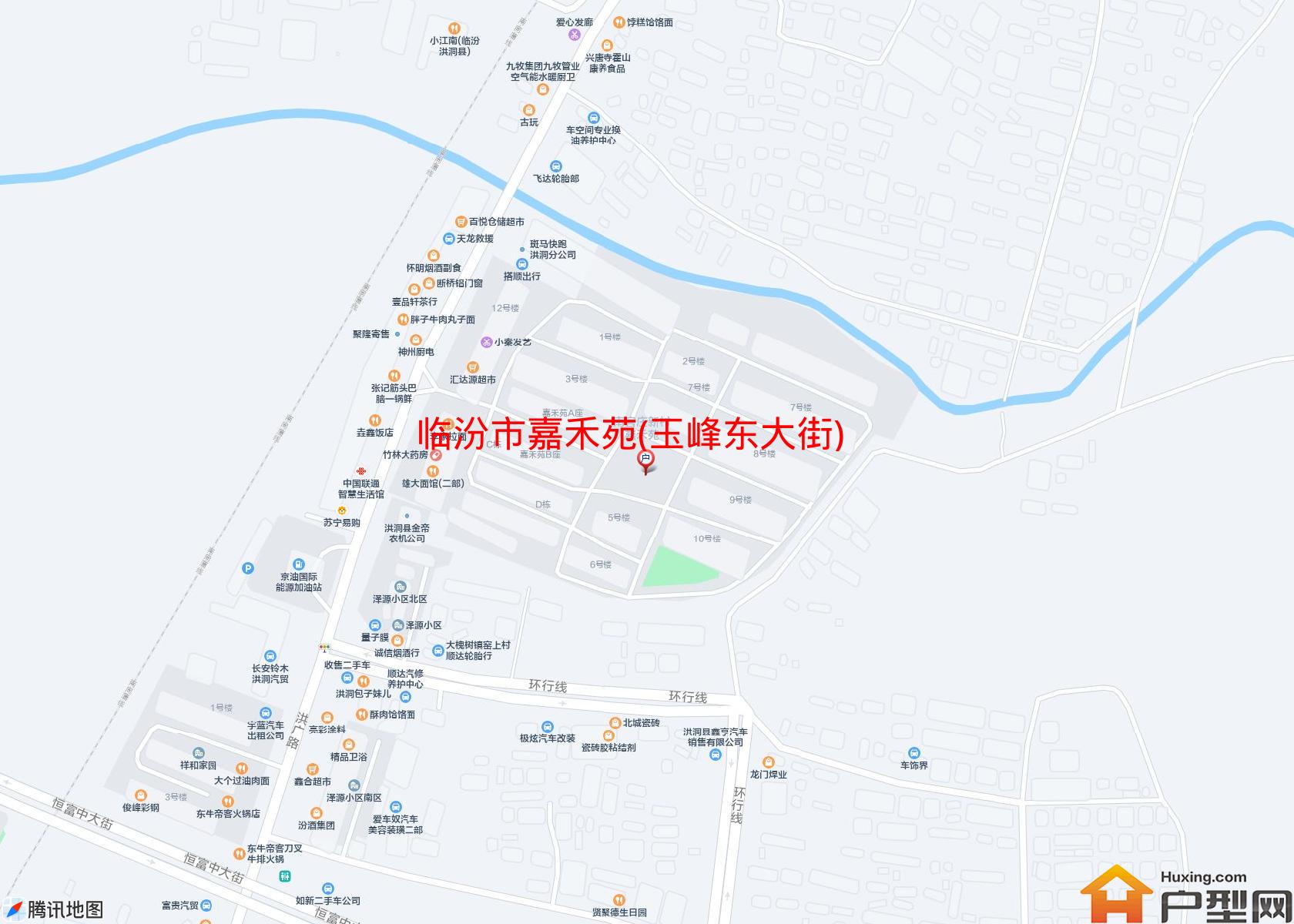 嘉禾苑(玉峰东大街)小区 - 户型网