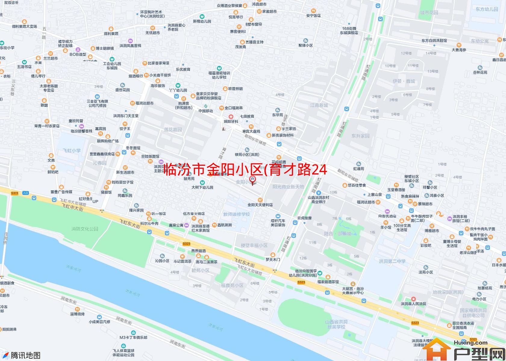 金阳小区(育才路24号 )小区 - 户型网