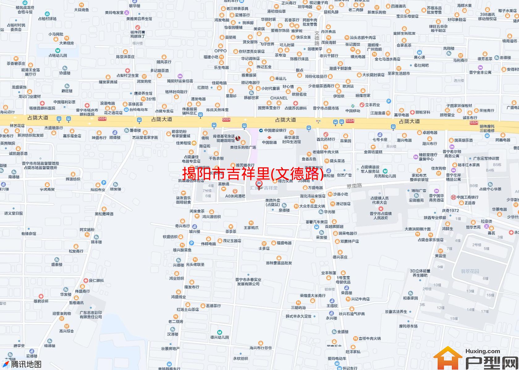 吉祥里(文德路)小区 - 户型网