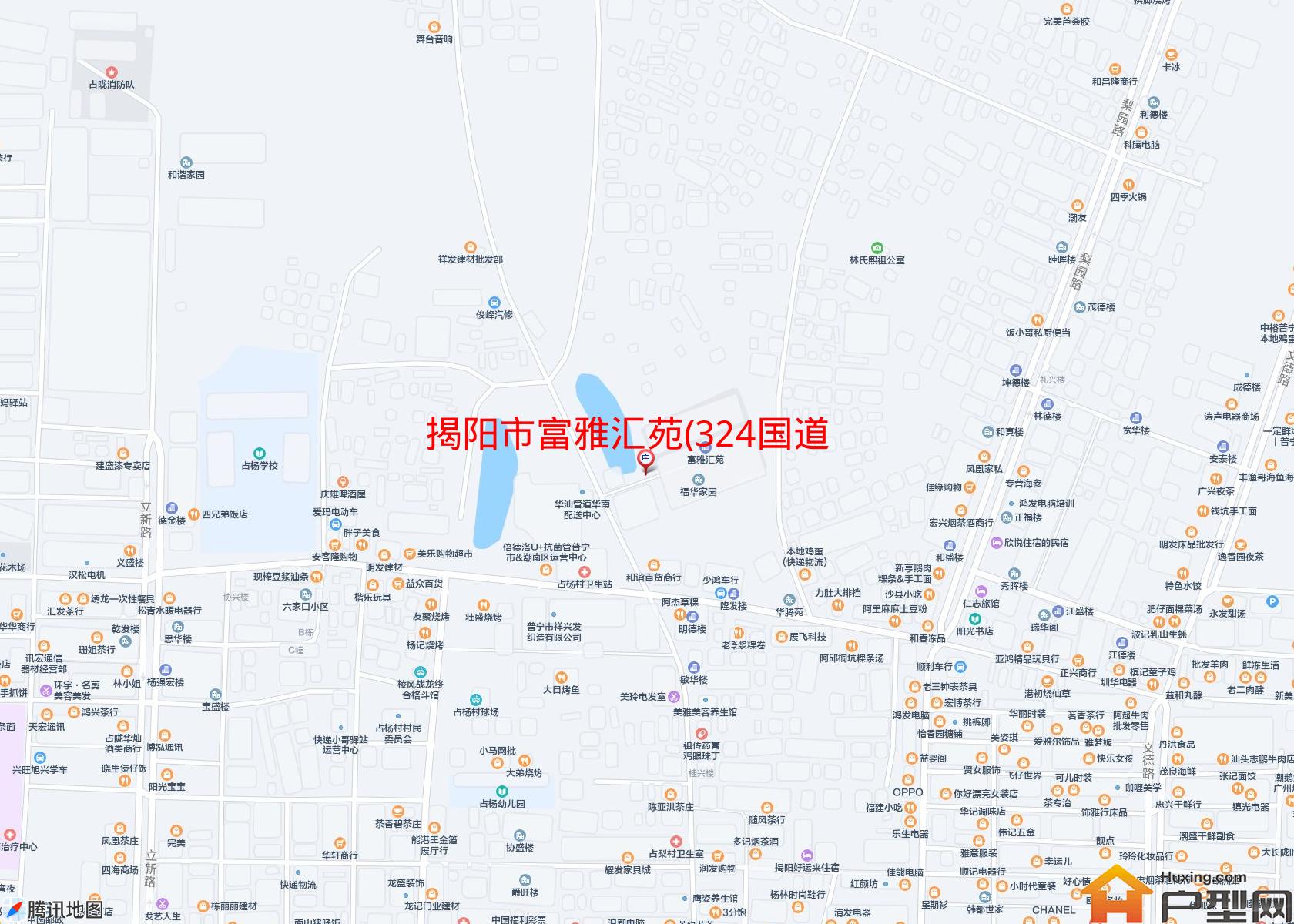 富雅汇苑(324国道)小区 - 户型网
