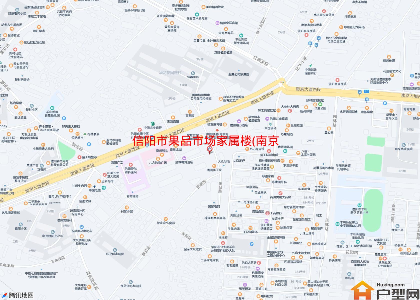 果品市场家属楼(南京大道)小区 - 户型网
