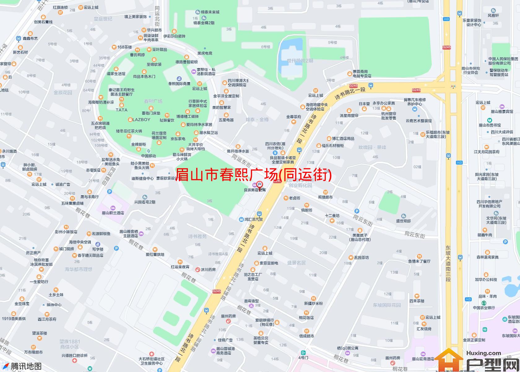 春熙广场(同运街)小区 - 户型网