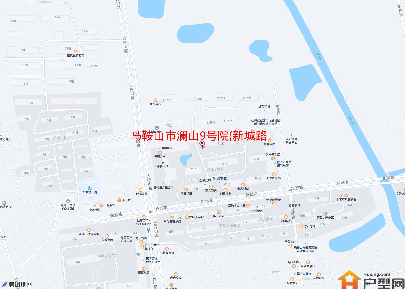 澜山9号院(新城路)小区 - 户型网