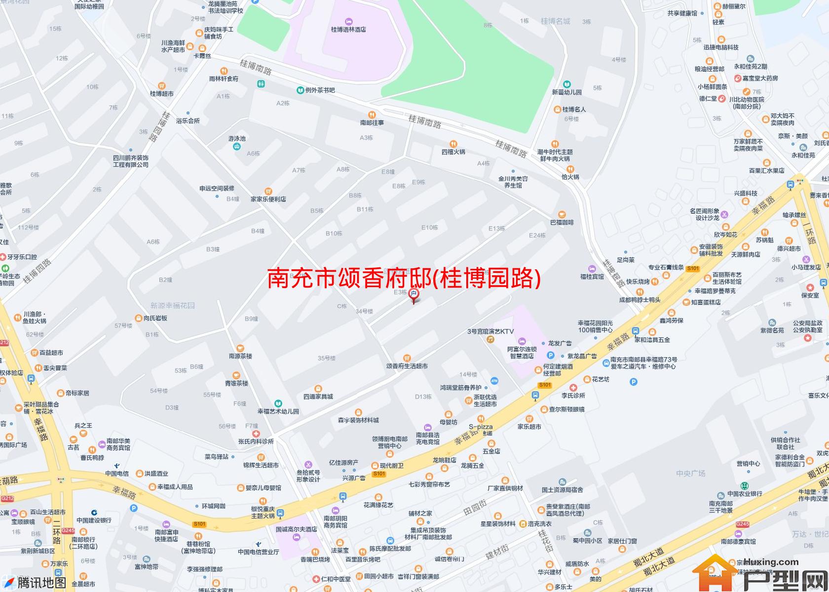 颂香府邸(桂博园路)小区 - 户型网
