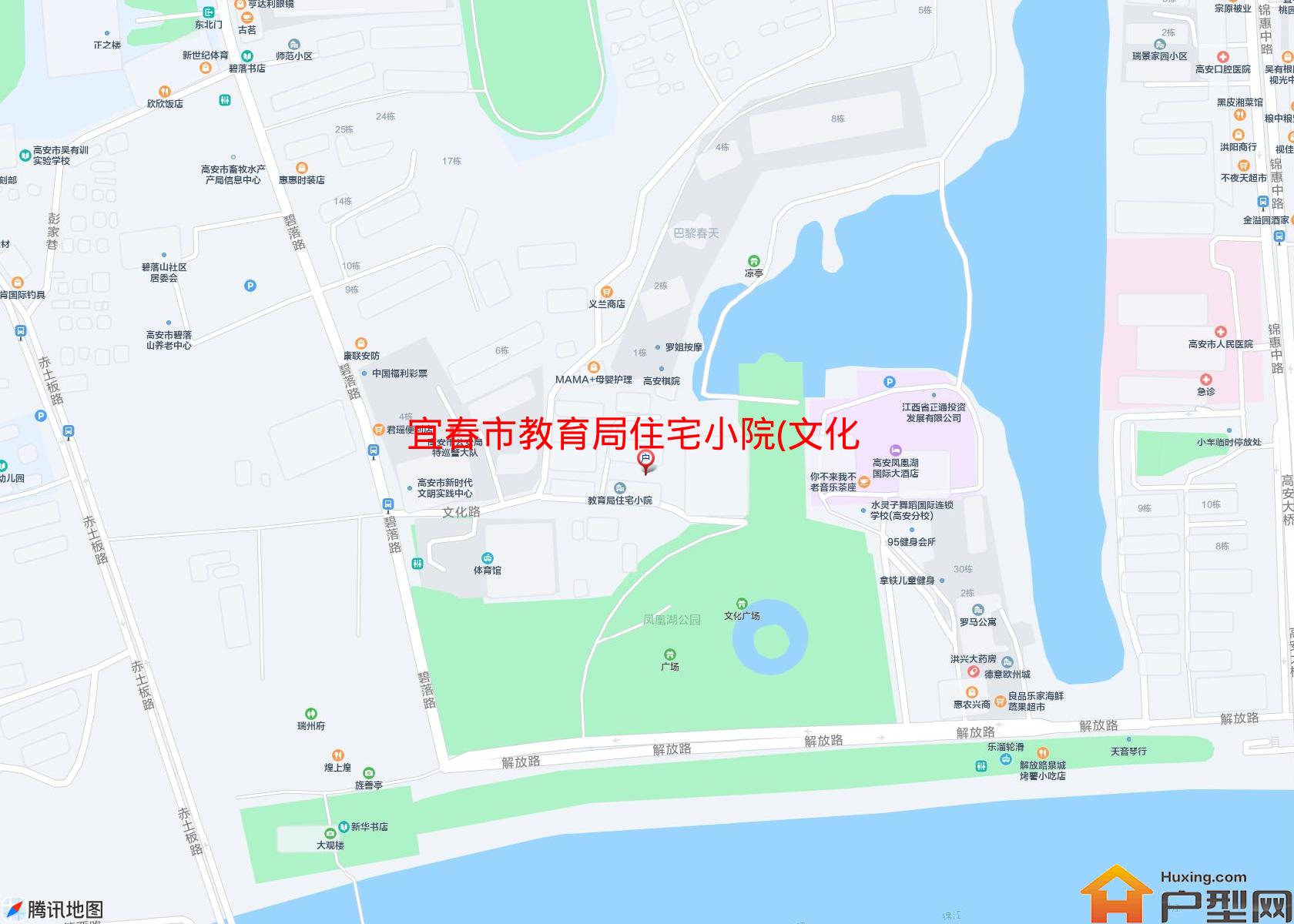 教育局住宅小院(文化路17号)小区 - 户型网