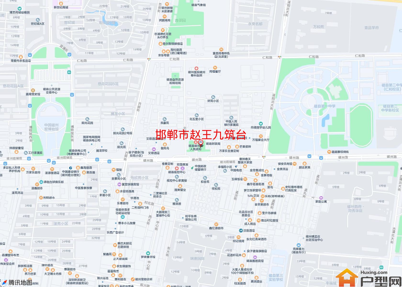 赵王九筑台小区 - 户型网