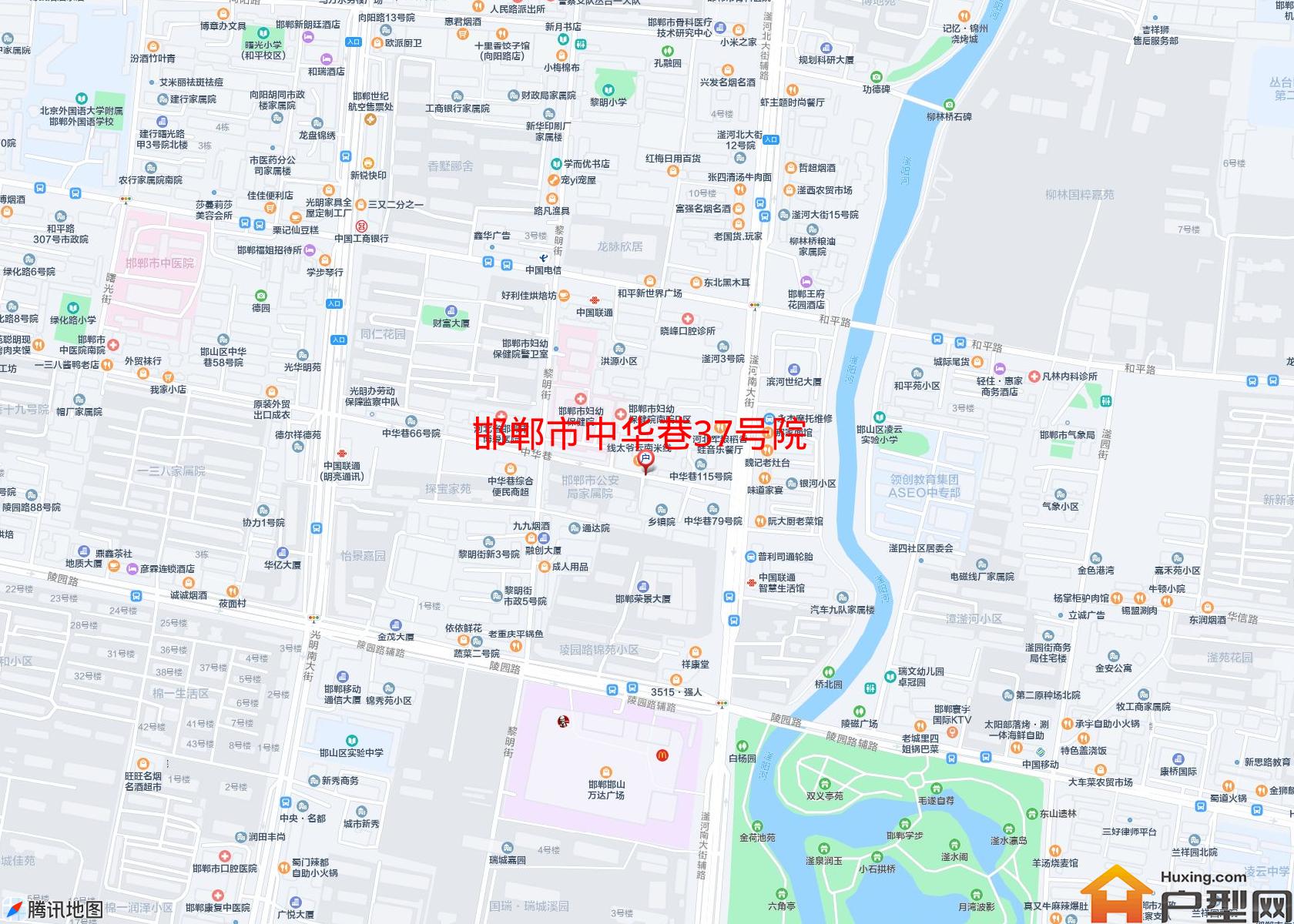 中华巷37号院小区 - 户型网