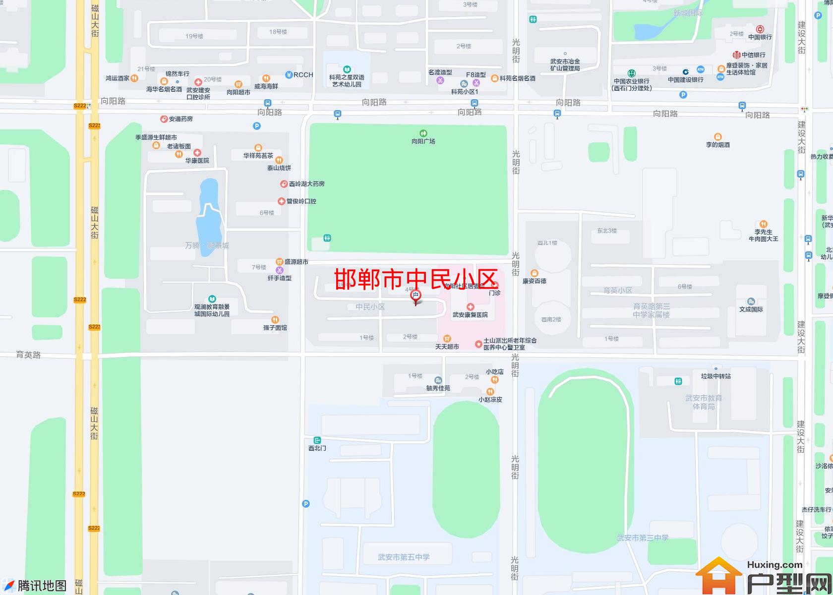 中民小区小区 - 户型网