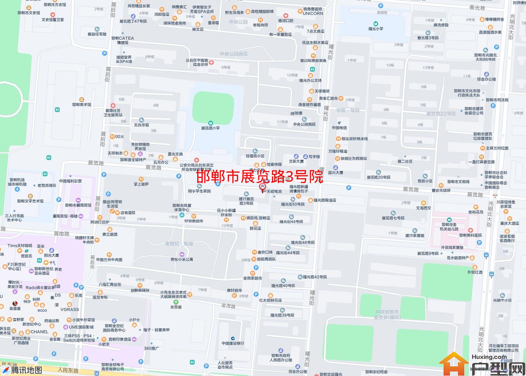 展览路3号院小区 - 户型网