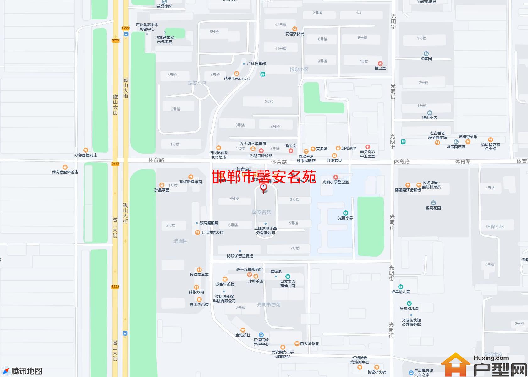 馨安名苑小区 - 户型网