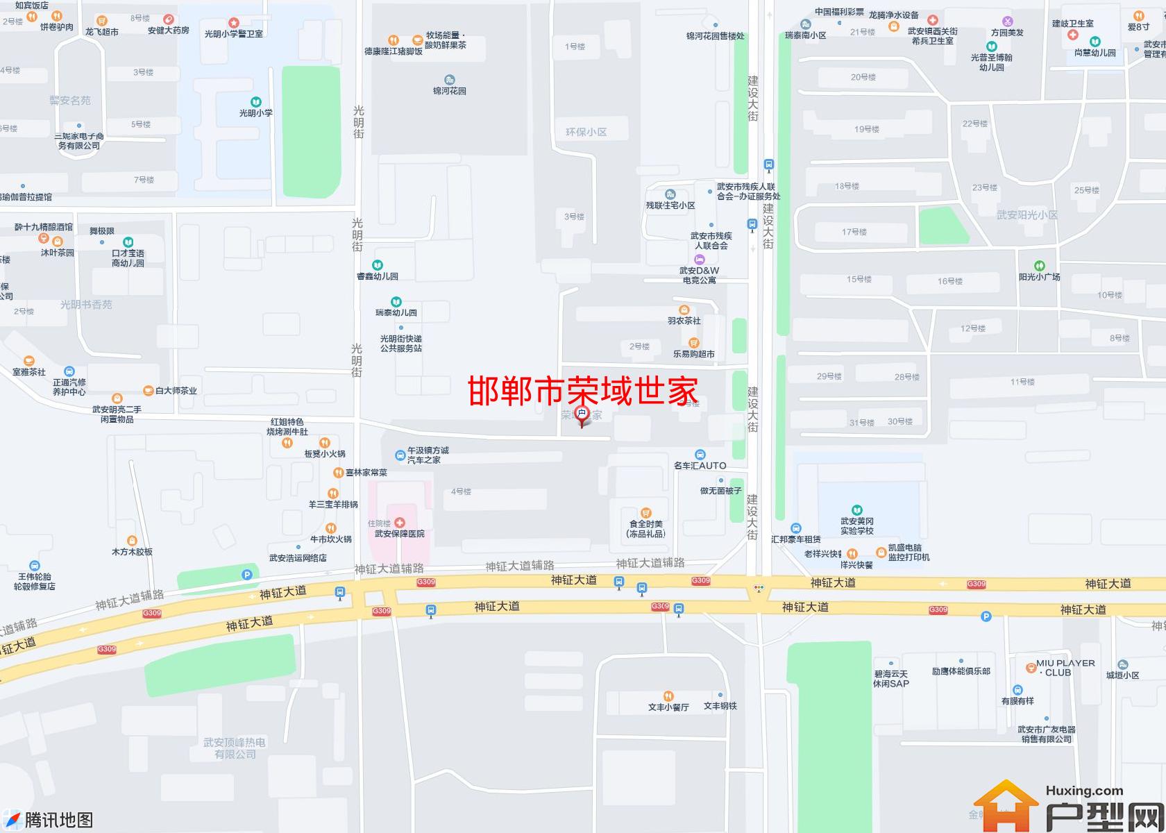 荣域世家小区 - 户型网