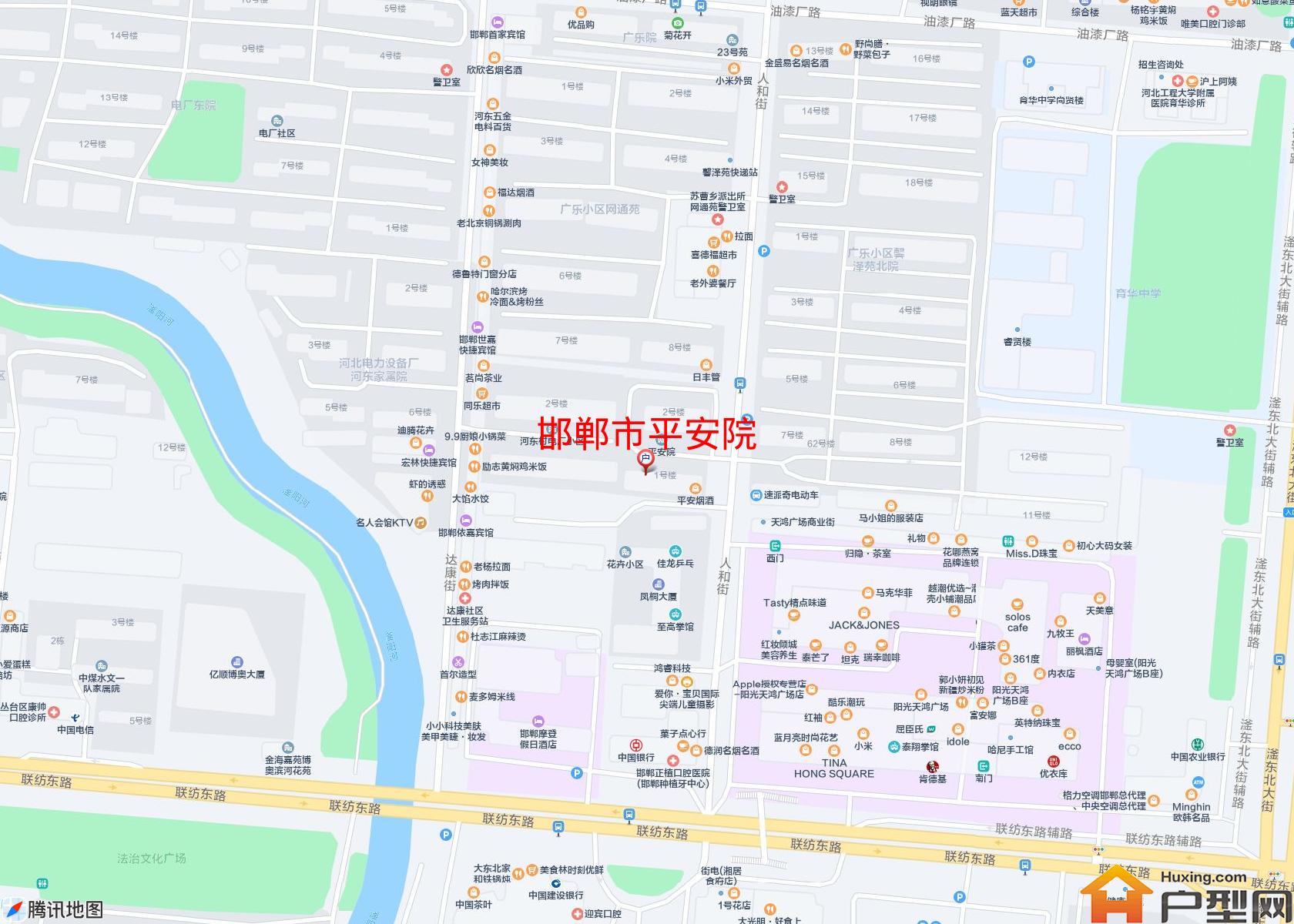 平安院小区 - 户型网