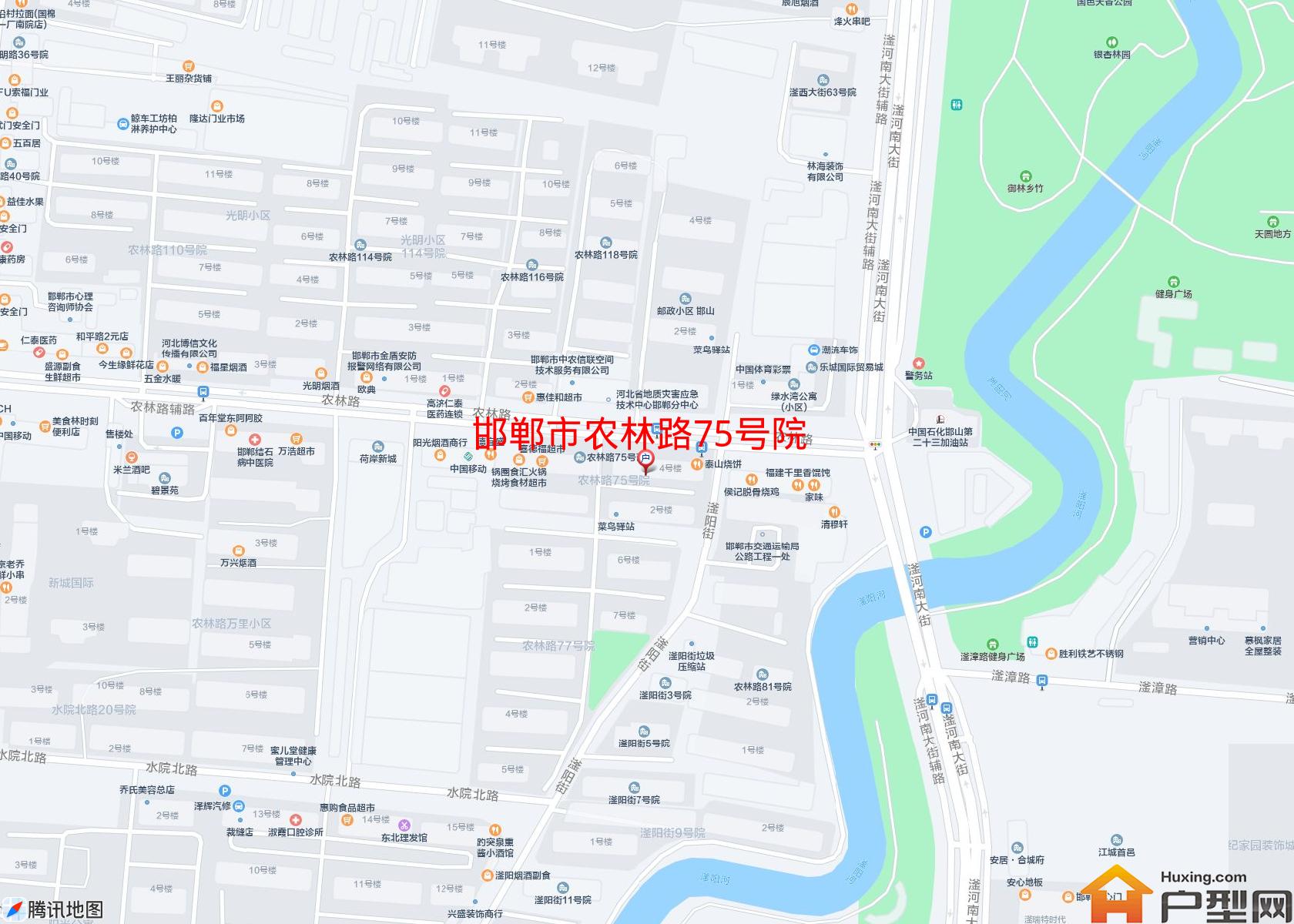 农林路75号院小区 - 户型网