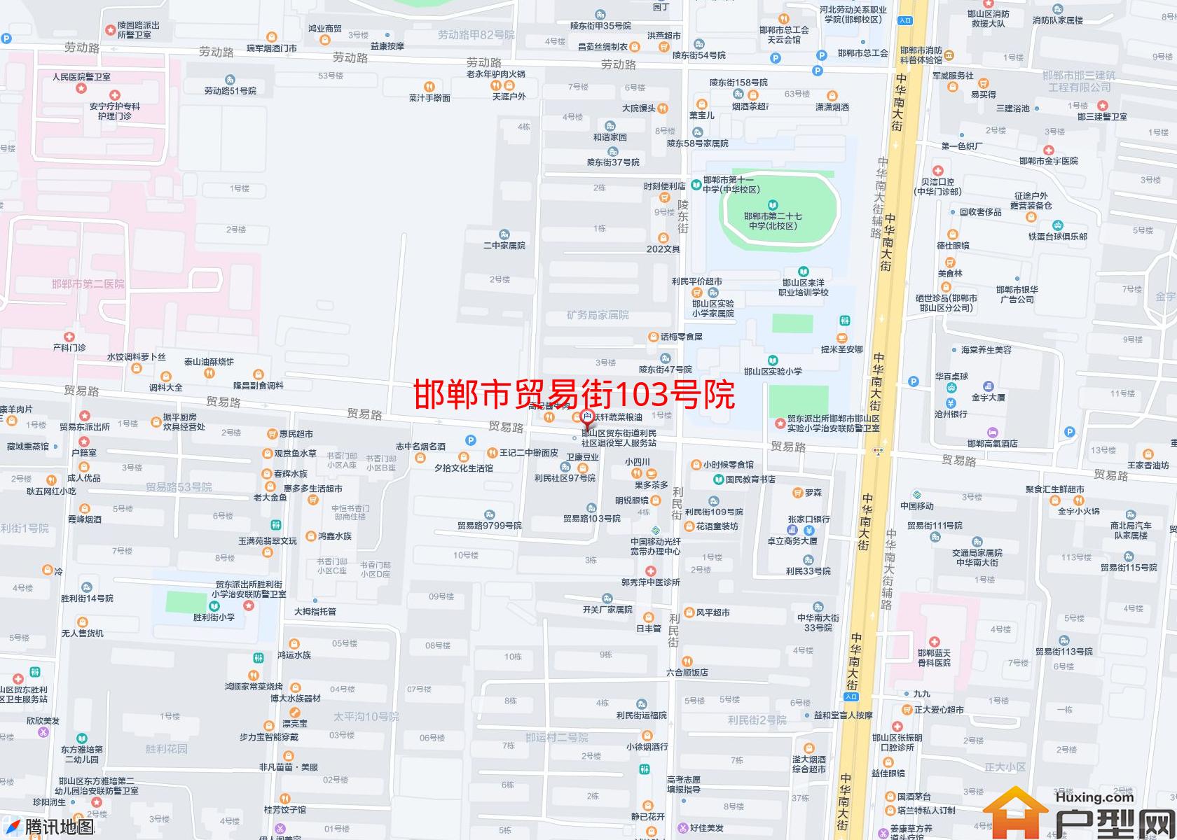 贸易街103号院小区 - 户型网