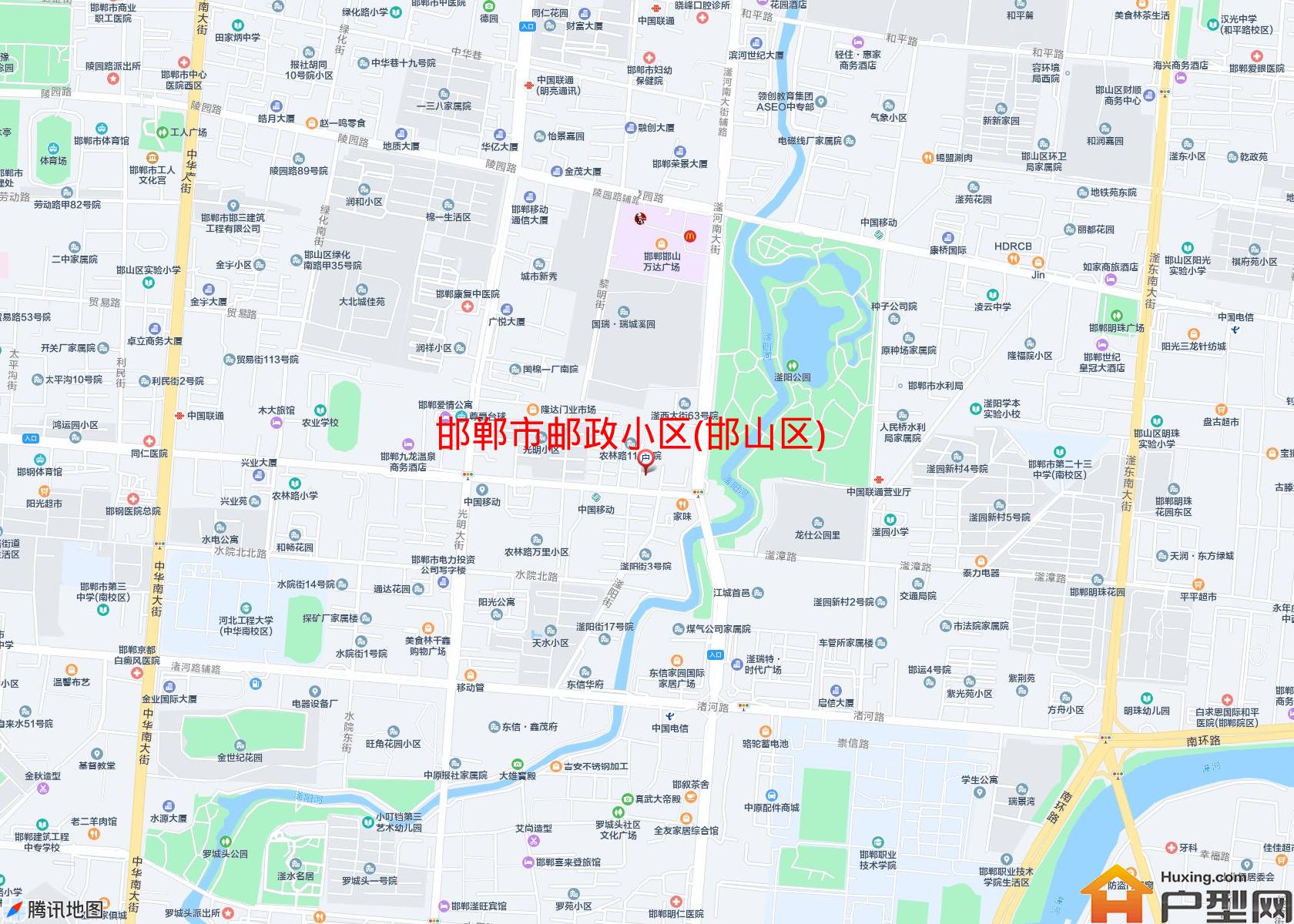 邮政小区(邯山区)小区 - 户型网