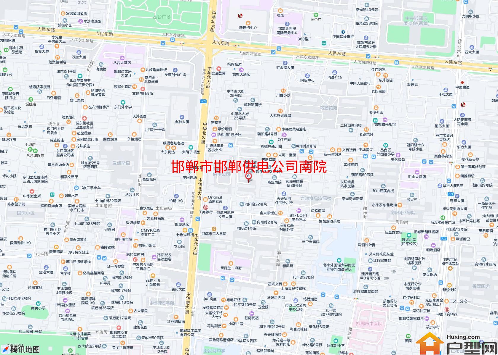 邯郸供电公司南院小区 - 户型网