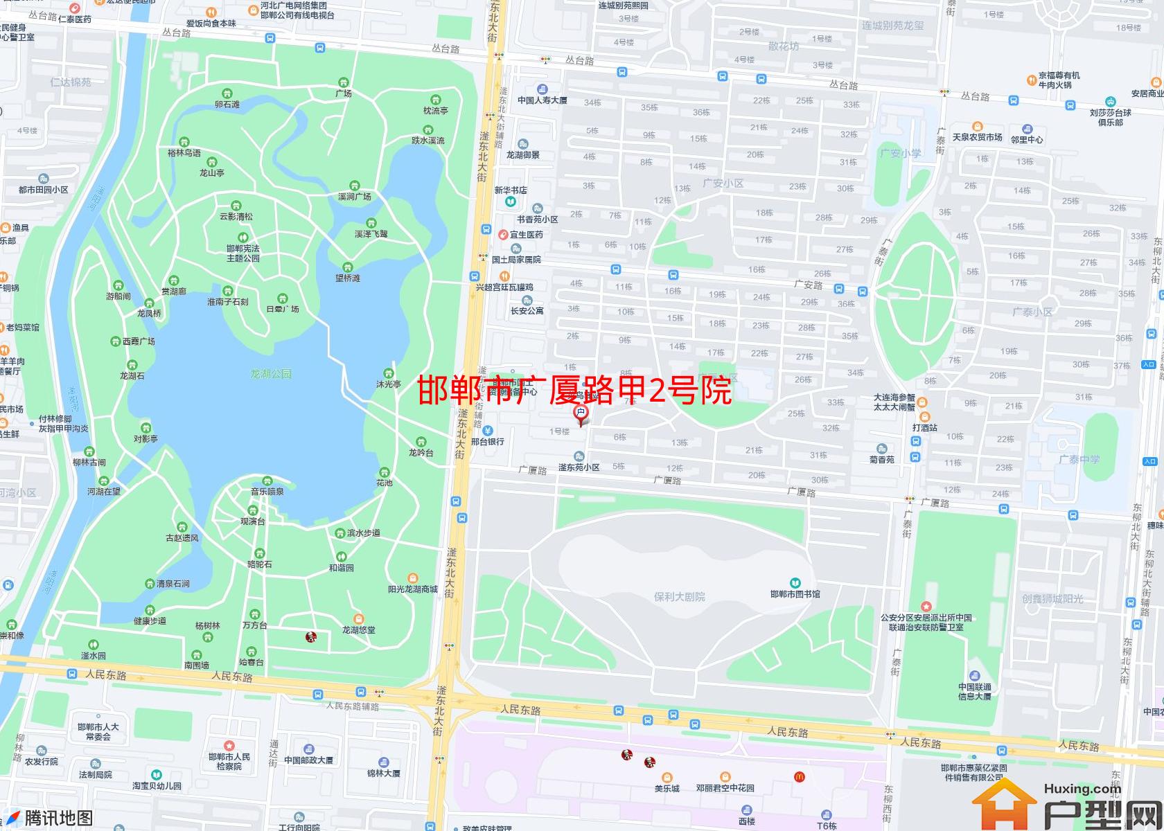 广厦路甲2号院小区 - 户型网