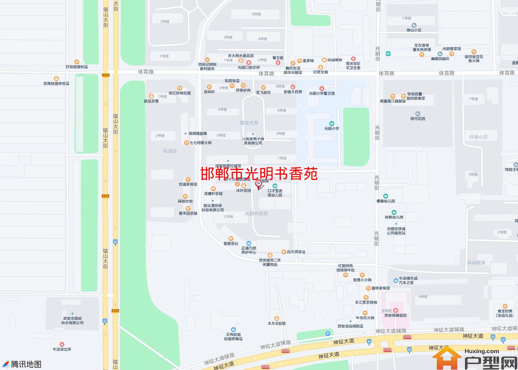 光明书香苑小区 - 户型网