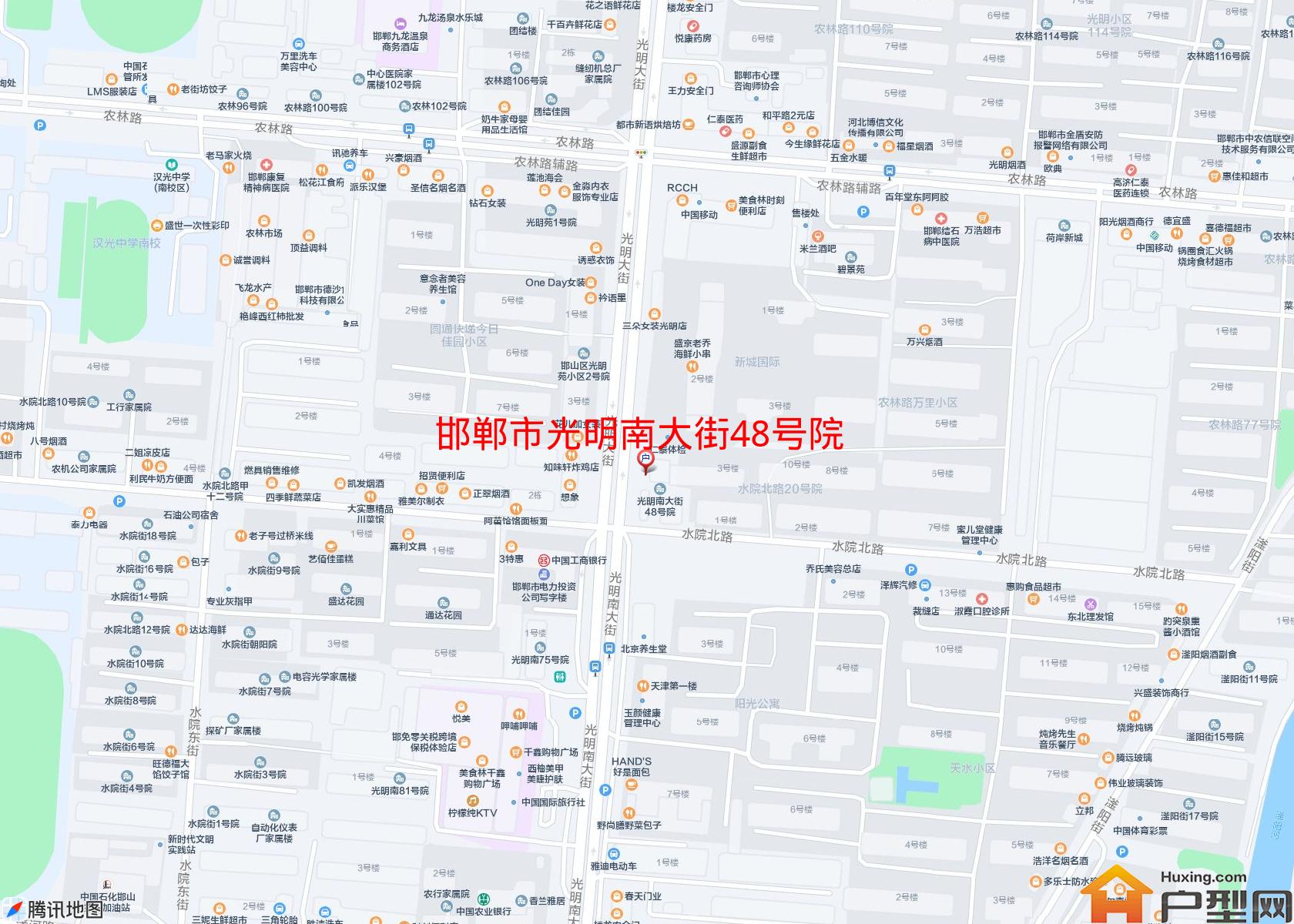 光明南大街48号院小区 - 户型网