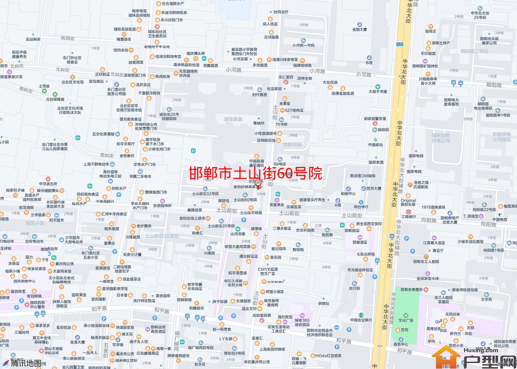 土山街60号院小区 - 户型网