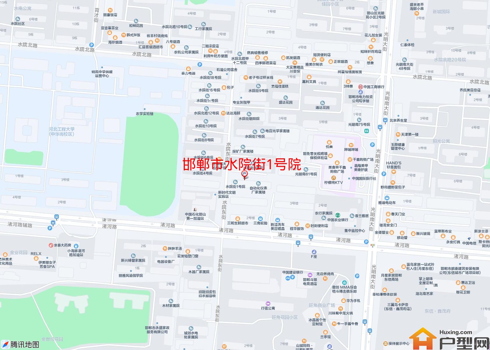 水院街1号院小区 - 户型网