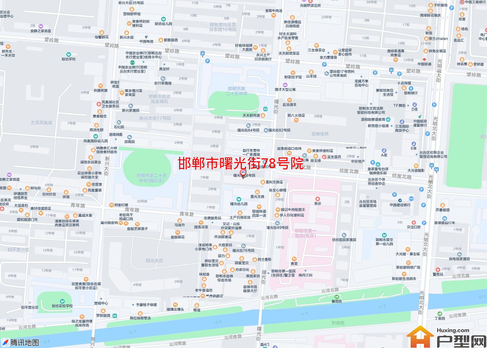 曙光街78号院小区 - 户型网