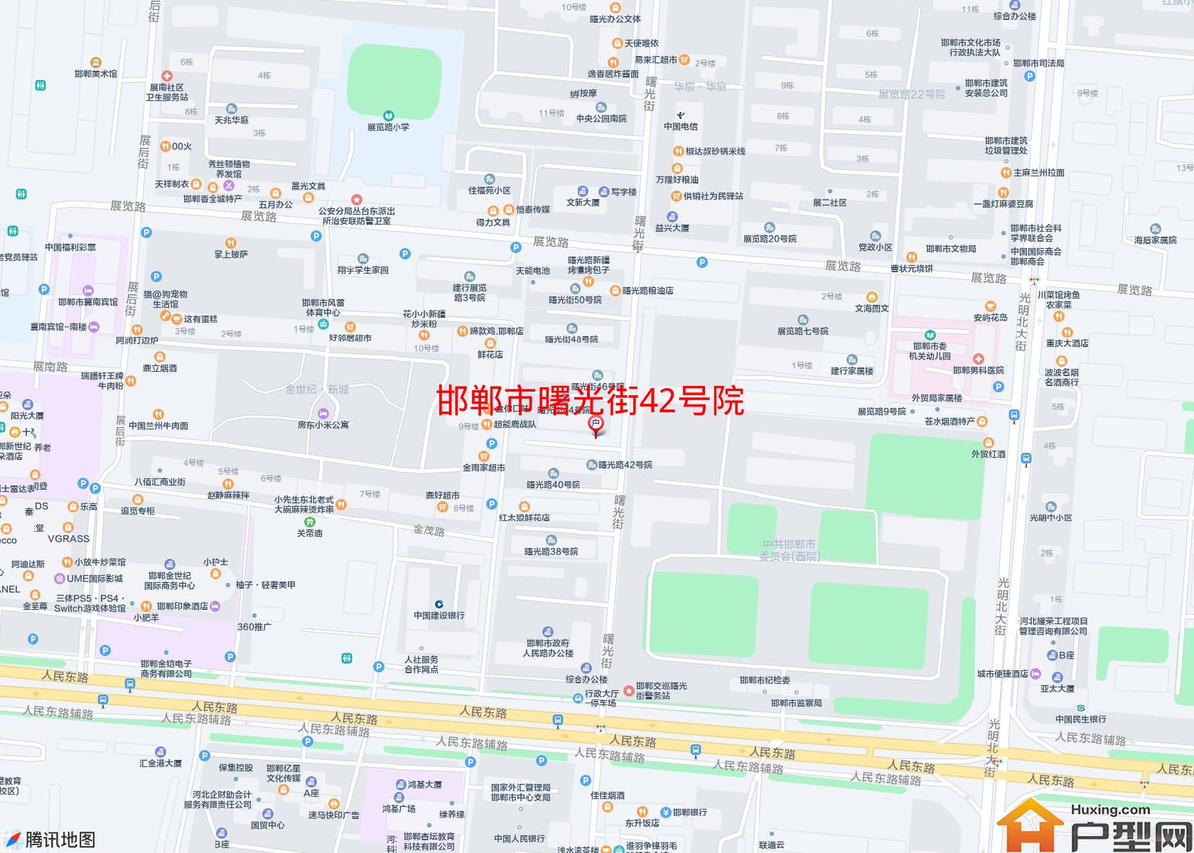 曙光街42号院小区 - 户型网