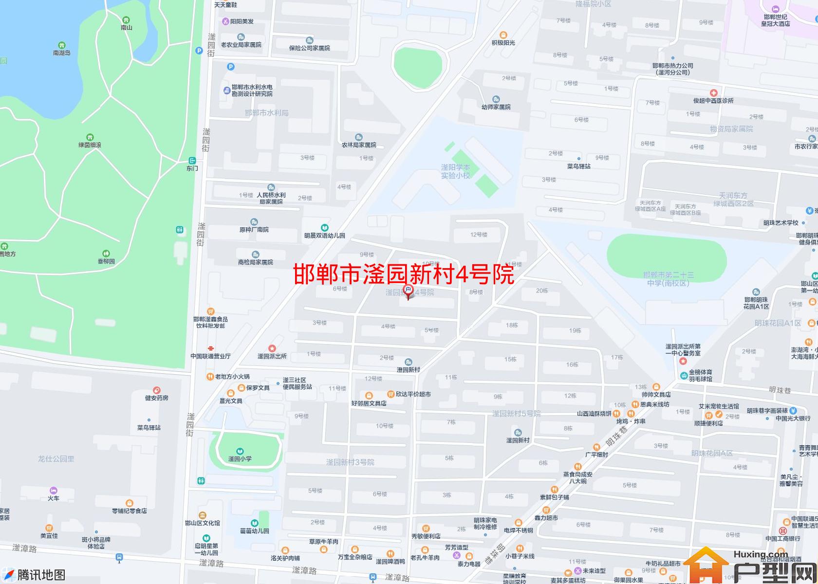 滏园新村4号院小区 - 户型网