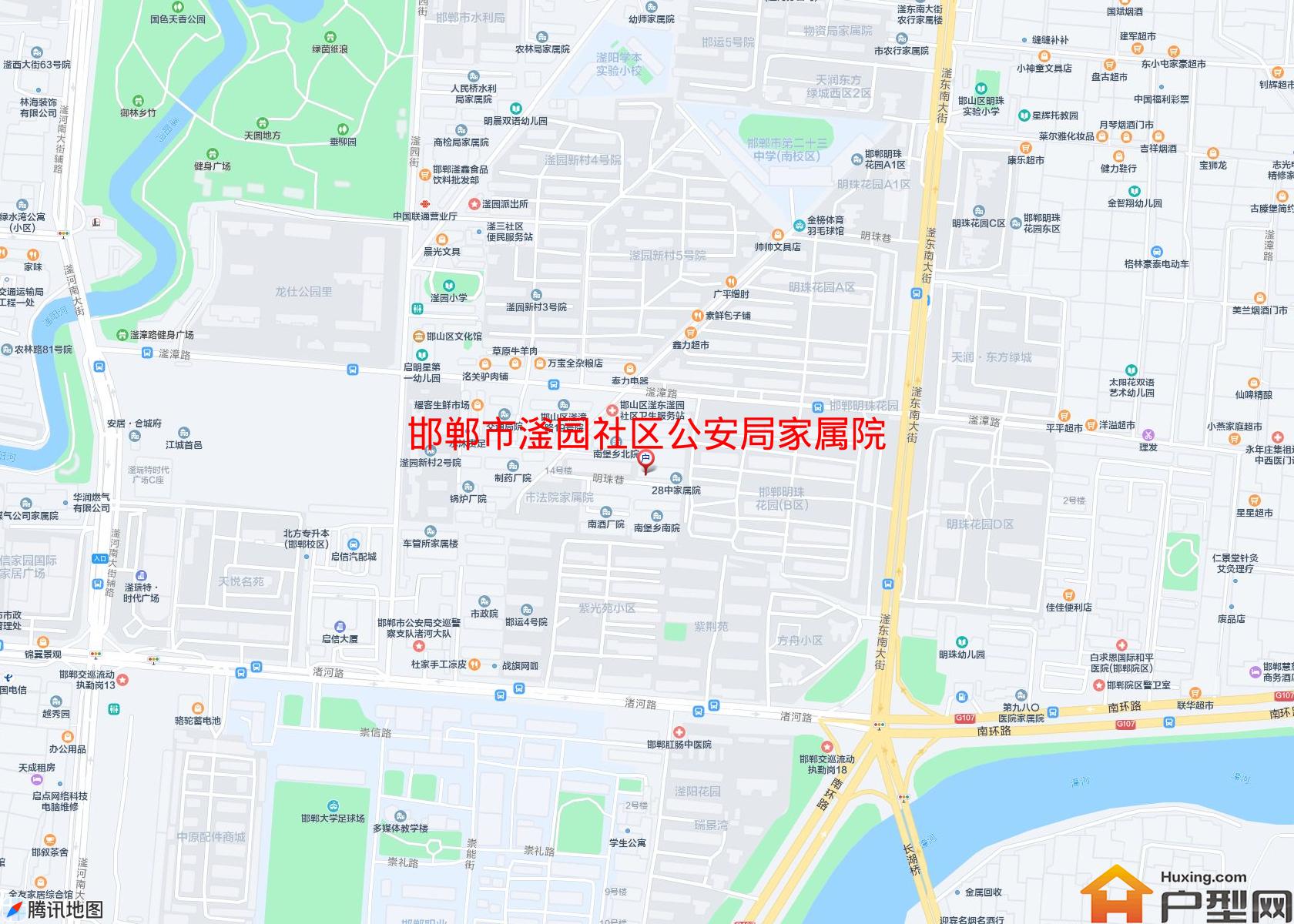 滏园社区公安局家属院小区 - 户型网