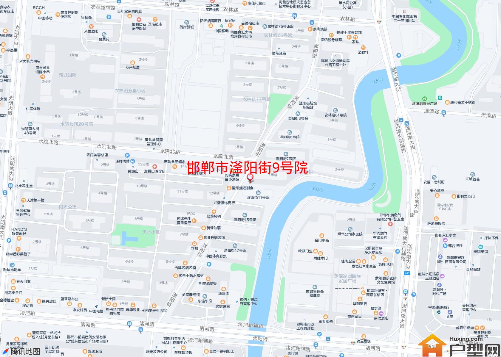 滏阳街9号院小区 - 户型网