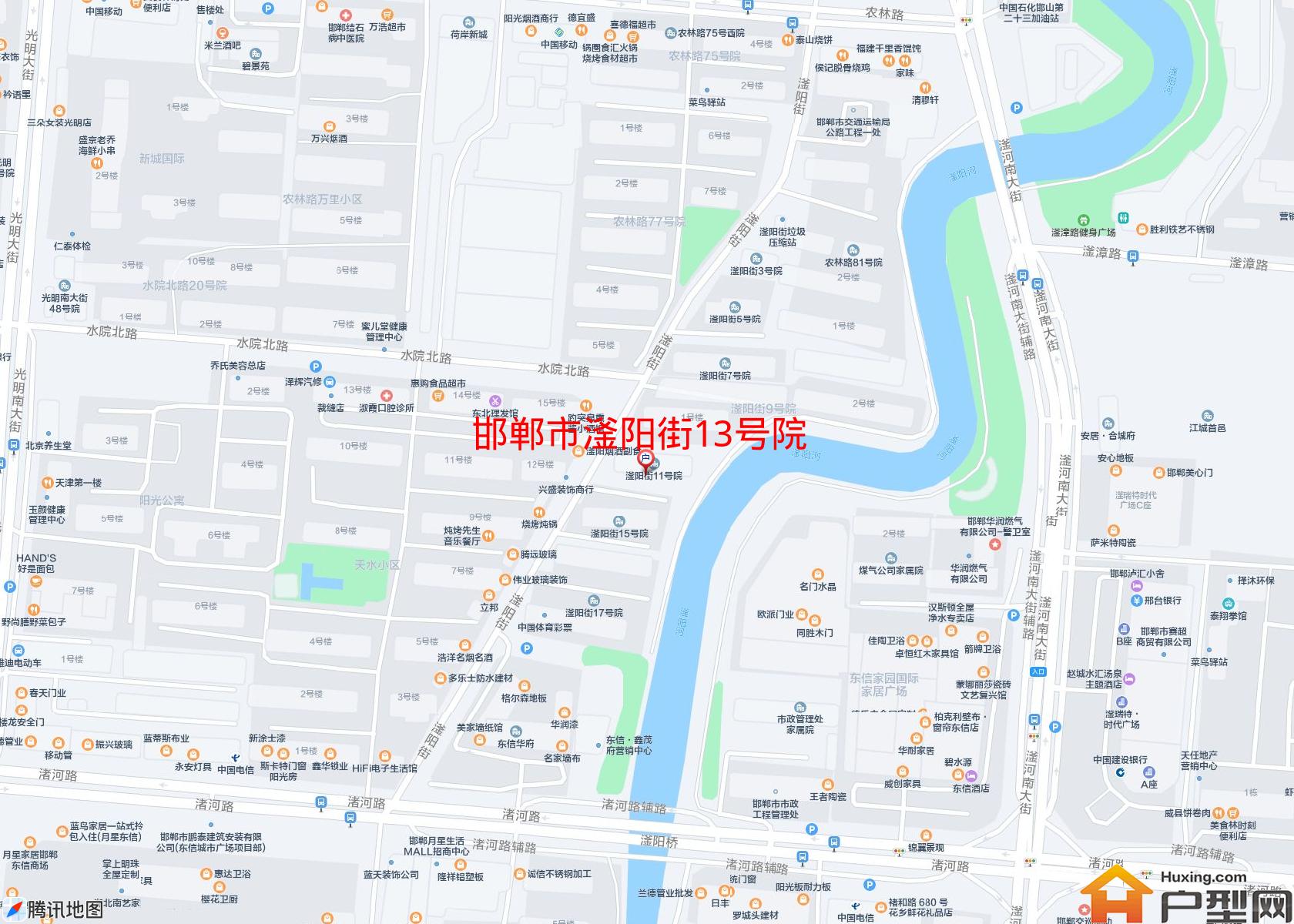 滏阳街13号院小区 - 户型网