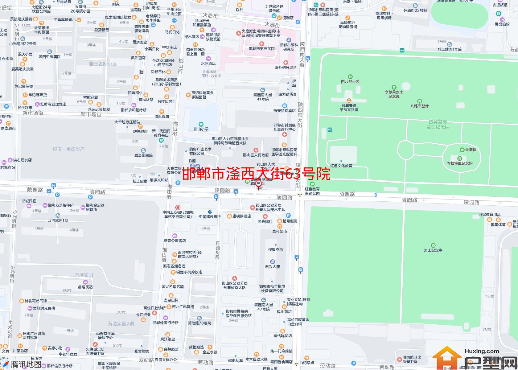 滏西大街63号院小区 - 户型网